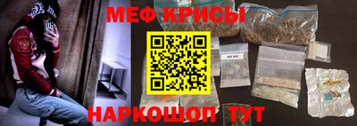 кокаин премиум Кумертау