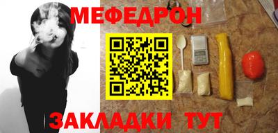 а пвп мука Кулебаки