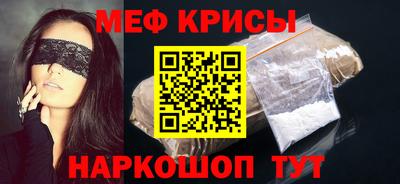 а пвп мука Кулебаки