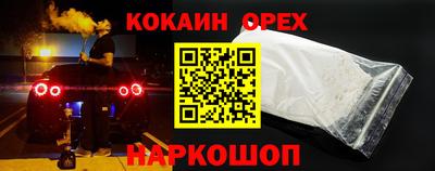 скорость mdpv Кунгур