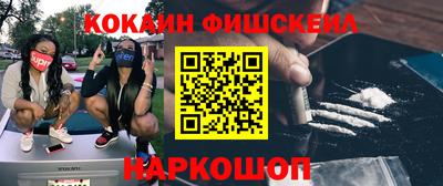 скорость mdpv Кунгур