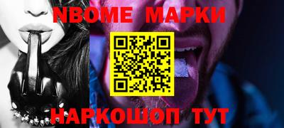 скорость mdpv Кунгур