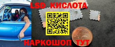 кокаин премиум Кумертау