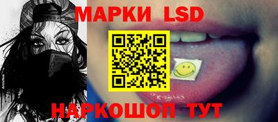 скорость mdpv Кунгур