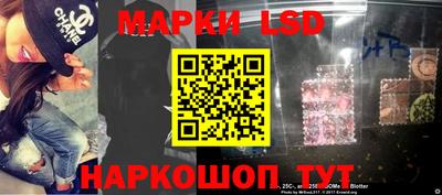 скорость mdpv Кунгур