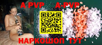 кокаин премиум Кумертау