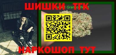 а пвп мука Кулебаки