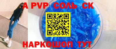 кокаин премиум Кумертау