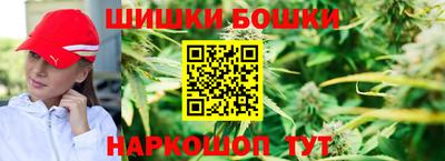 а пвп мука Кулебаки