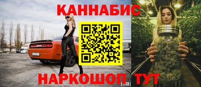 скорость mdpv Кунгур