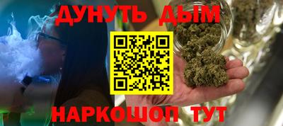 кокаин премиум Кумертау