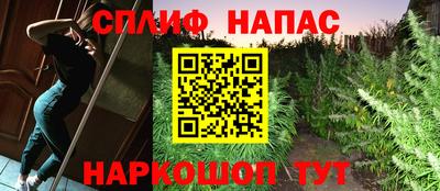 а пвп мука Кулебаки