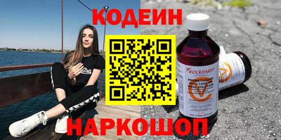 а пвп мука Кулебаки