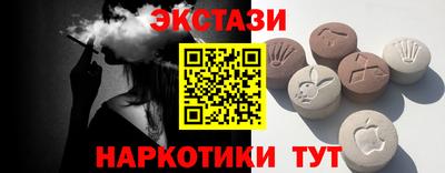 кокаин премиум Кумертау