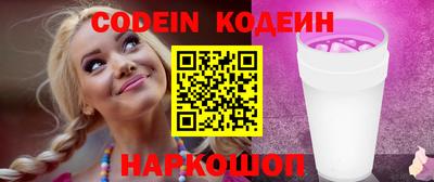 а пвп мука Кулебаки