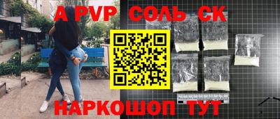 кокаин премиум Кумертау