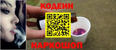 скорость mdpv Кунгур