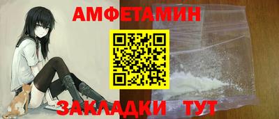 скорость mdpv Кунгур
