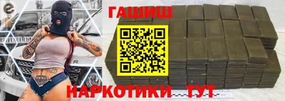 скорость mdpv Кунгур