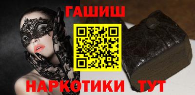 кокаин премиум Кумертау