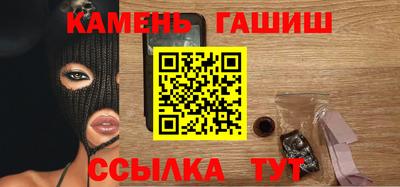 кокаин премиум Кумертау