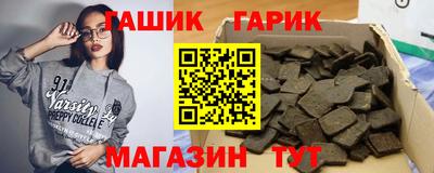 скорость mdpv Кунгур
