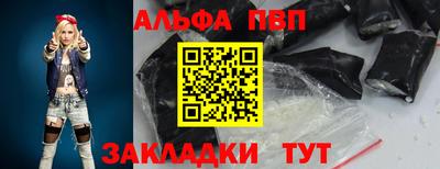 скорость mdpv Кунгур