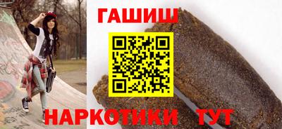 скорость mdpv Кунгур