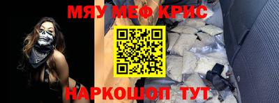 а пвп мука Кулебаки