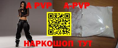 скорость mdpv Кунгур