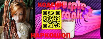 кокаин премиум Кумертау